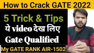 How to crack Gate 2022 | 5 Tips & Trick |