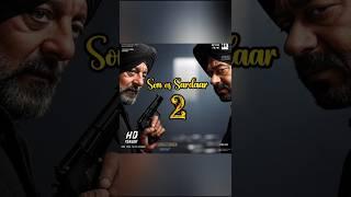 Son of Sardar 2 Teaser | Ajay devgn | Mrunal Thakur | #trailer #shortfeed @tonitoonzkahaniyan