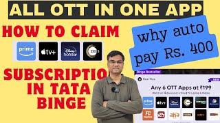 Tata play binge 199 plan details | How to claim prime hotstar zee5 subscription | all ott in one app