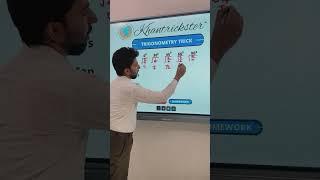 Trigonometry Table Trick #khantrickster