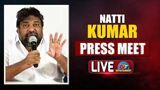 Natti kumar Press Meet Live About RGV | NTV ENT LIVE