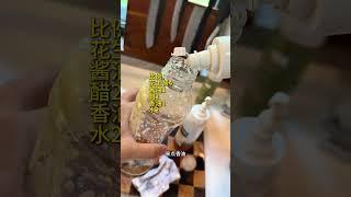5分钟搞定周末午餐，凉皮糊弄做法#小学生早餐 #凉皮