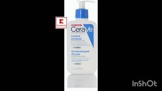 CERAVE... idratazione profonda per una pelle secca