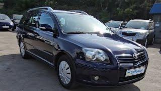 Toyota Avensis 2006, 1,8 гбо - 6500$ - 093-569-69-69