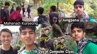 Home To Jungpana tea garden To Mahanadi To Kurseong11th Day Of Computer Class@diprajchettrivlog