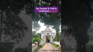 Top temples to visit in hyderabad 