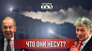 В РФ начали "давать заднюю" / Кремль признал провал "эСВэО"