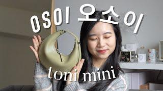 What Fits??? | OSOI Toni Mini 