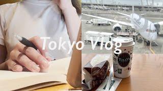 Tokyo Vlog도쿄 직장인 브이로그ｌ55년 된 재즈카페, 출국용 코로나 검사, 3개월만에 한국 다녀오기, 주말 일상들