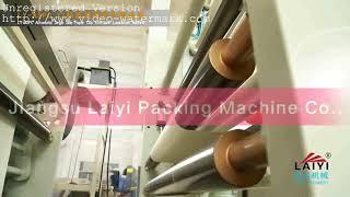 Single Side Paper Cup Paper Laminating Machine