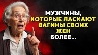 Все пожилые люди должны посмотреть это видео...