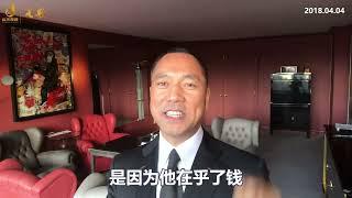 中共国政治家族之间互相没有任何的人性