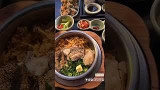 고객 후기 모음집️‍ #솔솥교대역점 #교대역맛집추천