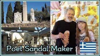 Kerameikos and the poet sandal maker || Athens Travel