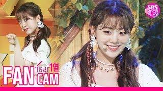 [안방1열 직캠4K/고음질] 위키미키 루아 '티키타카' (Weki Meki LUA Tiki-Taka(99%) Fancam)ㅣ@SBS Inkigayo_2019.8.18