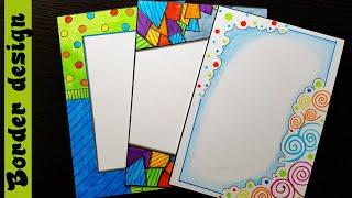 Border designs on paper|Border Designs|Project work Designs|Borders Design for School Project