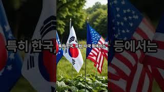 귀뚜라미가 단백질?! 수직 농장이 미래다 #곤충식량