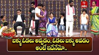 Bullet Bhaskar Performance | Jabardasth | 14th December 2024 | ETV Telugu