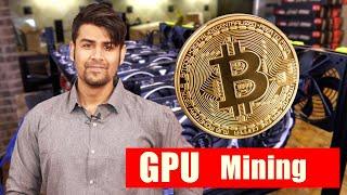  Graphics Card + Bitcoin = Money  | GPU Mining