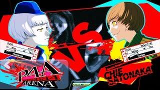 Persona 4 Arena Ultimax: Shu-Chan_Butchi (Elizabeth) Vs Rakusan08 (Shadow Chie Satonaka) PSN HD