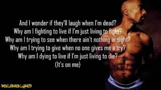 2Pac - Runnin' (Dying to Live) ft. The Notorious B.I.G. (Lyrics)