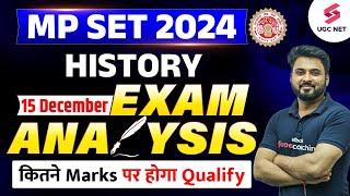 MPSET 2024 Exam Analysis | MPSET 2024 History Answer Key | MPSET History Exam Analysis | Ashwani Sir