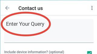 Enter Your Query | Enter Your Query Here