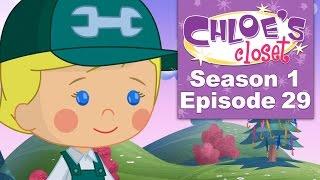 Chloe's Closet - In The Fix (Full Episode)