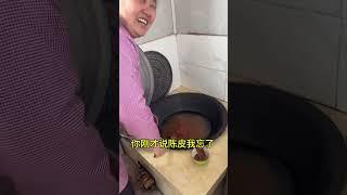鑫鑫在家乡