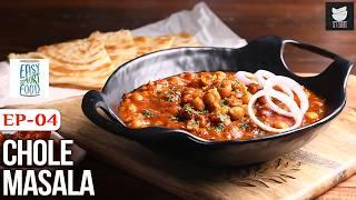 Chole Masala Recipe | How To Make Easy Punjabi Chole Masala At Home | Easy Comfort Food Ep4 | Varun