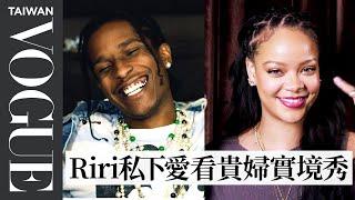 Rihanna Answers 15 Questions From A$AP Rocky | Vogue Taiwan