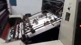 Mitsubishi 1f Four Color Offset Printing Machine For Sale