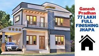 BEAUTIFUL 1.5 STOREY HOME JHAPA (GANESH PRADHAN