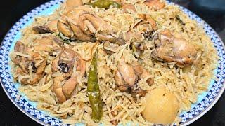 How to make chicken pulao easy |white pulao |chicken recipe |pilaf - chicken ka pulao quick and easy