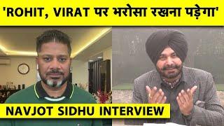 NAVJOT SIDHU INTERVIEW: VIRAT, ROHIT NEED RESPECT, BACK THEM FOR ENGLAND SERIES | VIKRANT GUPTA