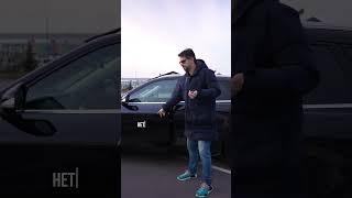 ПОЧЕМУ Я НИКОГДА НЕ КУПЛЮ Voyah Free 2023? #автоизкитая
