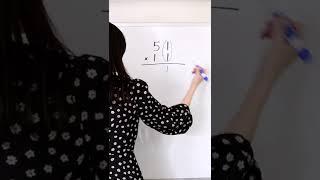 51x11 #shorts #math #maths #mathematics