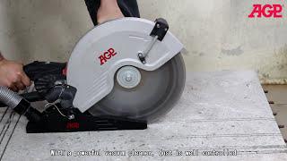 AGP【C14 / C16 Concrete Saw】Product Introduction and Operation