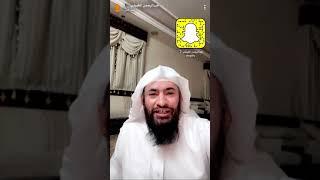 قصة الصحابي  أبوبصير مع مشركي قريش بعد صلح الحديبية ( عتبة بن أسيد )