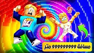 فيلم روبلوكس : تحدى السقوط من مسافة 999999 متر  ( اطول مكان شفتو فى حياتى ) 