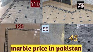 ماربل کے ریٹ ڈزاینگ کے ساتھ marble price and design pakistan 2021 sunnygray tavera booticeena verona