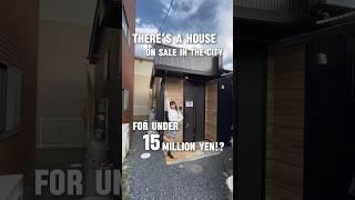 ou can buy a detached property in Tokyo for less than 15 million yen! ?