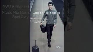 Xozi - Ahmad M7ammed 2024 Kordish song