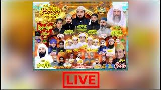 Jashan E Mustafa Mehfil Sama Lahore Live Rasheed Pura Al Raza Production