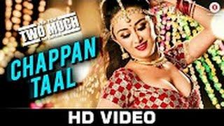 Chappan Taal - Yea Toh Two Much Ho Gayaa | Mahsa Kooshesh, Jimmy Shergill, Pooja Chopra