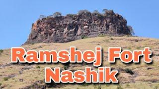 Ramshej fort trek - Nashik full documentary #रामशेज #travel #trekking #sahyadri