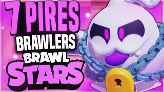 Les 7 PIRES BRAWLERS de BRAWL STARS (ils sont trop nuls...) - BRAWL STARS FR