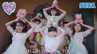 WHO are YOU? 第７章 おもちゃ×ミュージカル～新しい出会い～（ふーあーゆー）│セガトイズ