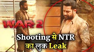 NTR Tired Look Leak On War 2 Action Scene Shooting | Hrithik Roshan | Kiara Advani