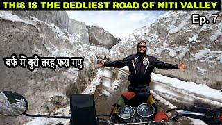 Most Deadly Road of Uttarakhand | Niti Valley Ride Gone Wrong | Riding Mania